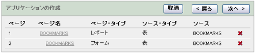 f:id:sardine:20060927195348p:image f:id:sardine:20060927195348p:image