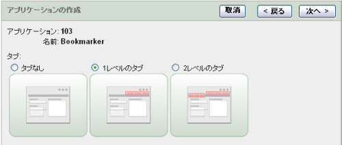 f:id:sardine:20060927195537p:image f:id:sardine:20060927195537p:image