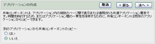 f:id:sardine:20060927195937p:image f:id:sardine:20060927195937p:image