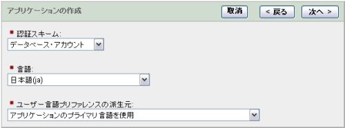 f:id:sardine:20060927200018p:image f:id:sardine:20060927200018p:image