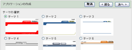 f:id:sardine:20060927200106p:image f:id:sardine:20060927200106p:image
