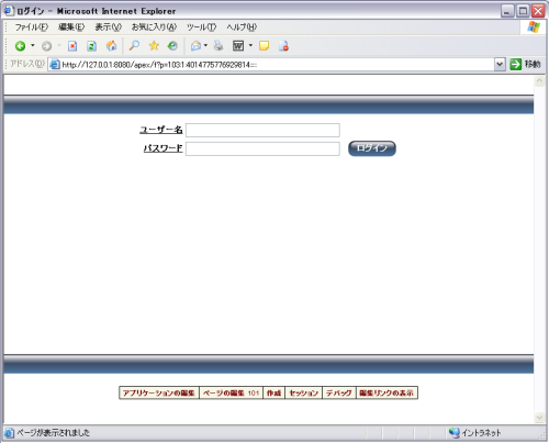 f:id:sardine:20060927200424p:image f:id:sardine:20060927200424p:image
