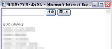 f:id:sardine:20060927202701p:image f:id:sardine:20060927202701p:image