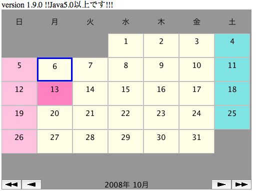 f:id:sardine:20081006231459p:image f:id:sardine:20081006231459p:image