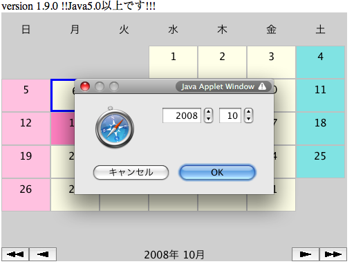 f:id:sardine:20081006231500p:image f:id:sardine:20081006231500p:image