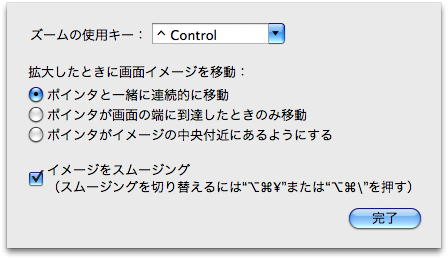 f:id:sardine:20081014204749p:image:w224