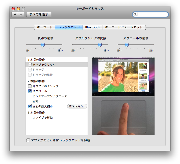 f:id:sardine:20081014204750p:image:w374