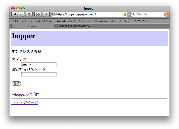f:id:sardine:20081123230214p:image:w377