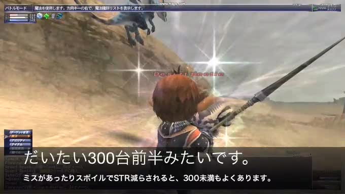 f:id:sardine:20090121210951f:image