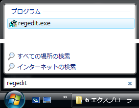 f:id:sardine:20100726005329p:image f:id:sardine:20100726005329p:image