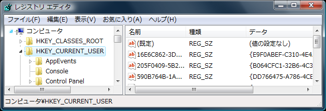 f:id:sardine:20100726005330p:image f:id:sardine:20100726005330p:image