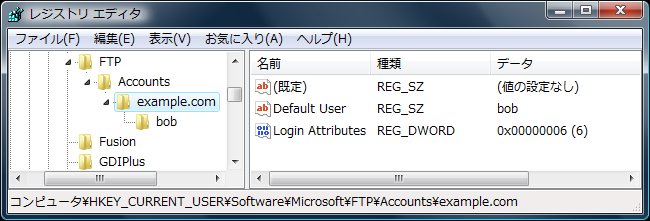 f:id:sardine:20100726005331p:image f:id:sardine:20100726005331p:image