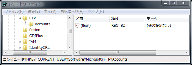 f:id:sardine:20100726005332p:image f:id:sardine:20100726005332p:image
