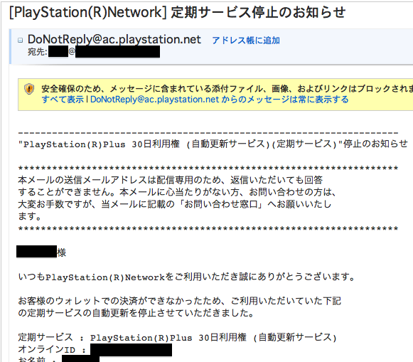 f:id:sardine:20101216004154p:image f:id:sardine:20101216004154p:image