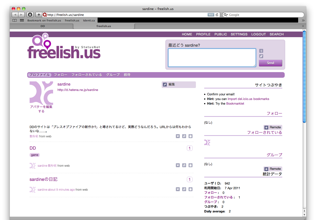 f:id:sardine:20110407230029p:image:w300 f:id:sardine:20110407230029p:image:w300