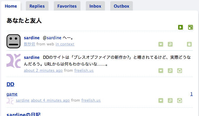 f:id:sardine:20110407230031p:image f:id:sardine:20110407230031p:image