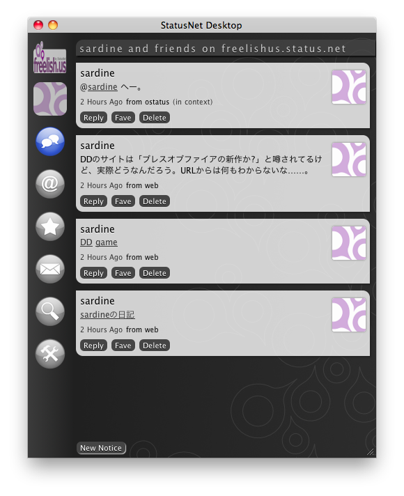 f:id:sardine:20110408003645p:image:w200 f:id:sardine:20110408003645p:image:w200