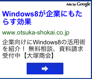 f:id:sardine:20121116005812p:image f:id:sardine:20121116005812p:image