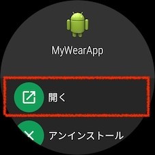 f:id:sardine:20170903013527j:image