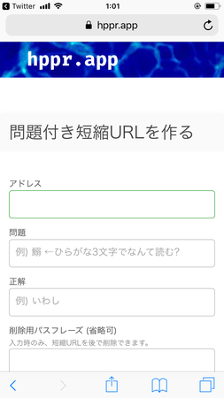 f:id:sardine:20180915010911p:image