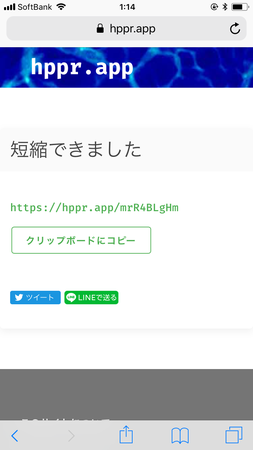 f:id:sardine:20180915011512p:image