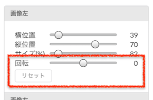 f:id:sardine:20181103171611p:plain