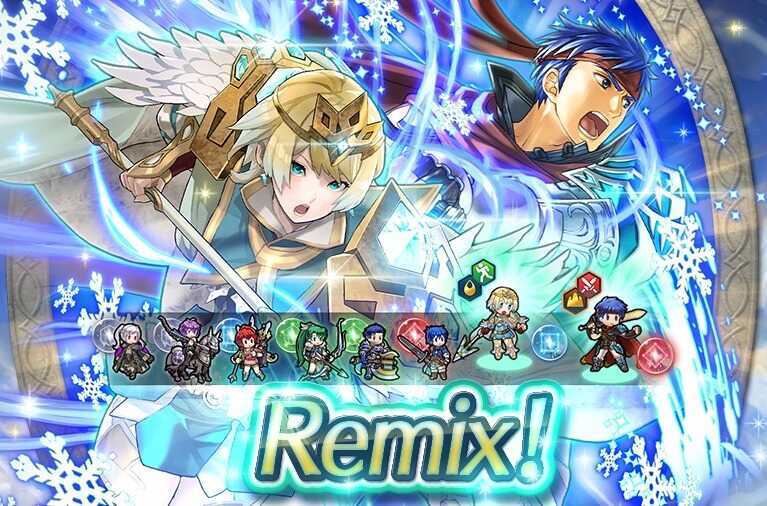 FEヒーローズの記録【21年2月ガチャ編】 - 風の音