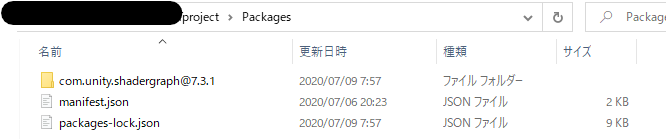 f:id:sareco:20200709081330p:plain f:id:sareco:20200709081330p:plain