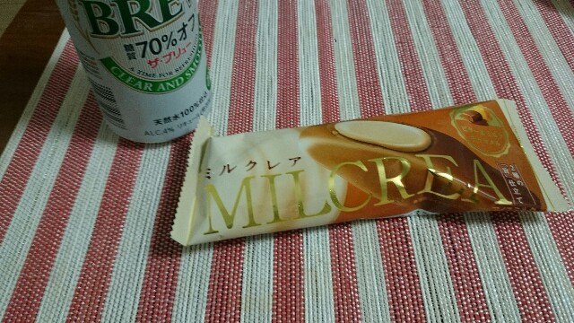 f:id:saredosannbyou:20180214124146j:plain f:id:saredosannbyou:20180214124146j:plain