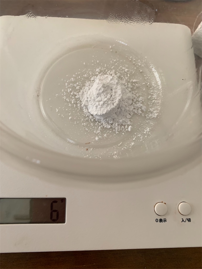 f:id:sarees:20190429202020j:image