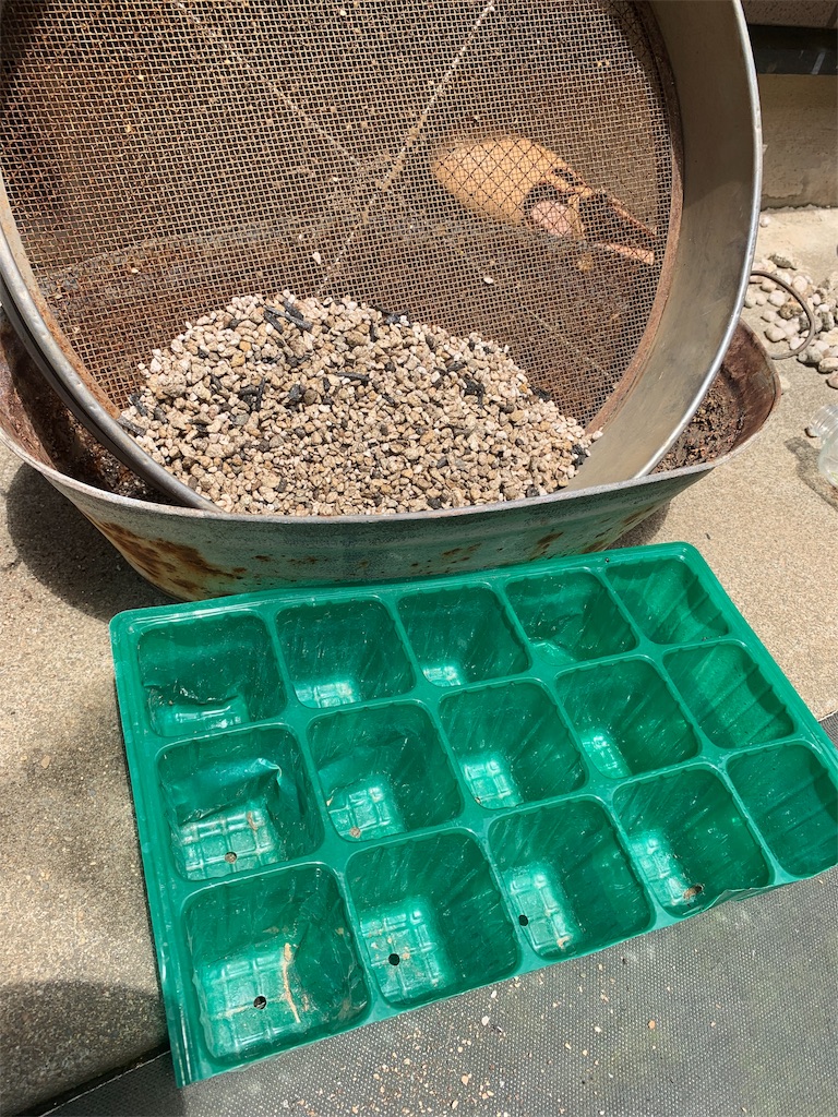 f:id:sarees:20190522171915j:image