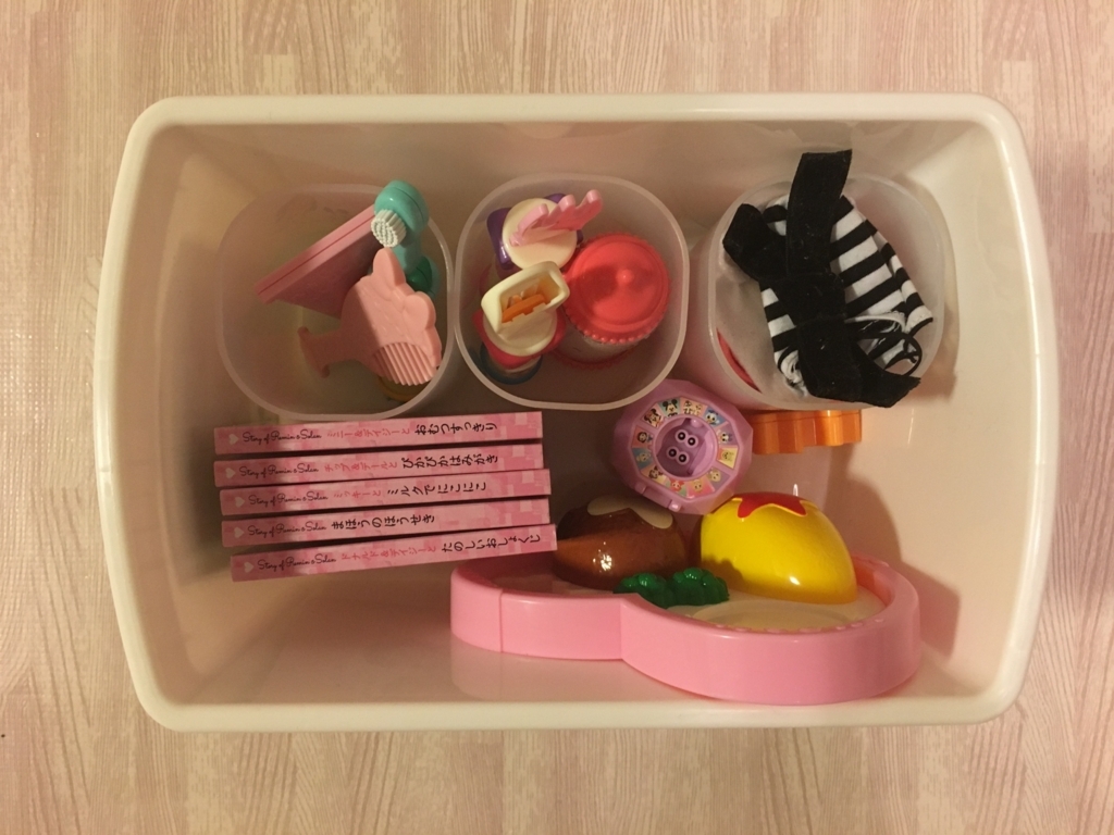 おもちゃ収納術 レミン ソランのごちゃっとしがちな小物 片付けやすい が 遊びやすい につながるポイント ミニマリストママはユメをみる