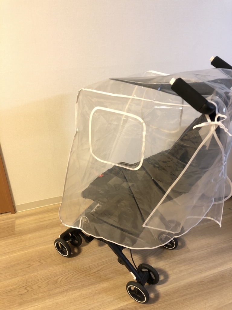 メーカー公式ショップ 超コンパクトなポキット ベビーカーレインカバー付 ディズニーランド購入 ベビーカー Oyostate Gov Ng