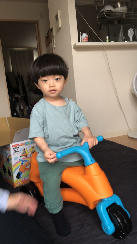 f:id:sari1126:20200304015209p:image f:id:sari1126:20200304015209p:image