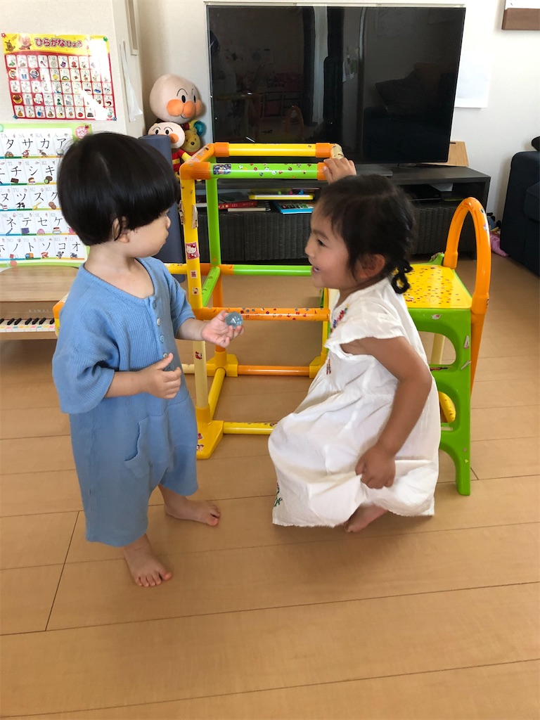 f:id:sari1126:20200309003700j:image f:id:sari1126:20200309003700j:image