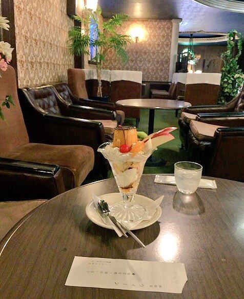 f:id:saria444:20170214193156j:plain f:id:saria444:20170214193156j:plain