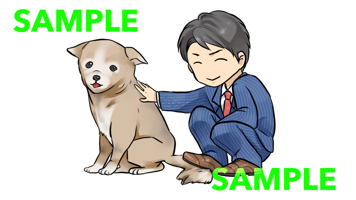 f:id:saring2co:20210325090649j:plain