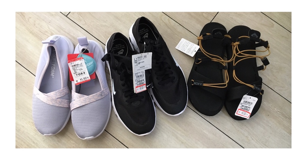 f:id:sarisariko:20200925131646j:image