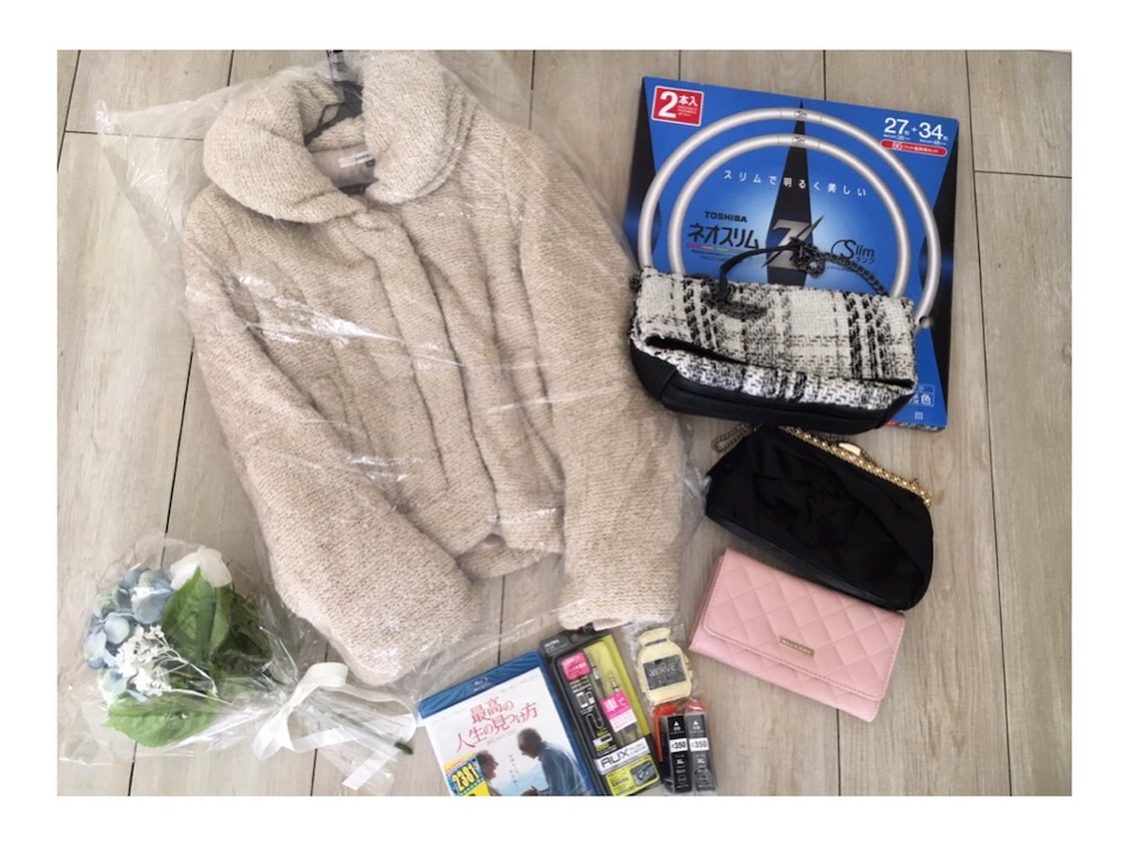 f:id:sarisariko:20201002000647j:image