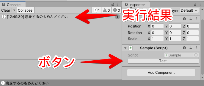 f:id:sarisarinyama:20200804173322p:plain