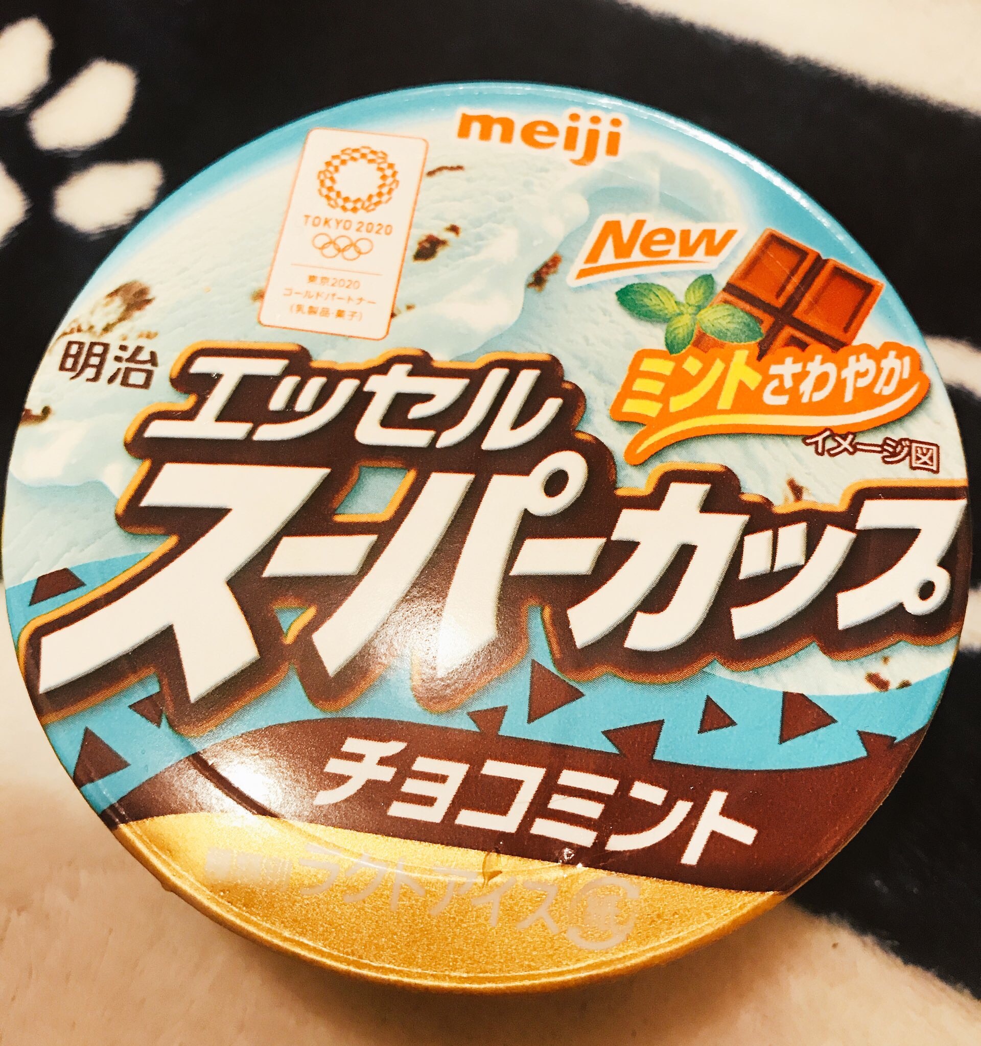 f:id:sarkorinko:20180812235322j:image f:id:sarkorinko:20180812235322j:image