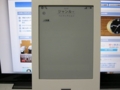 f:id:sarnin:20120724134900j:image:medium