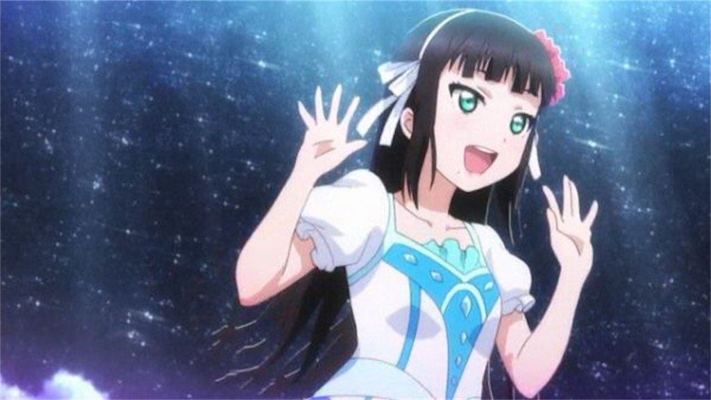 Water Blue New Worldについて考えたすべて サロ先生は語りたい