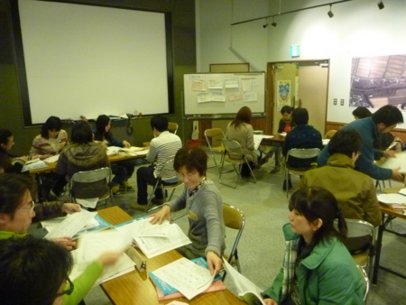 f:id:sarobetsu:20101206111203j:image