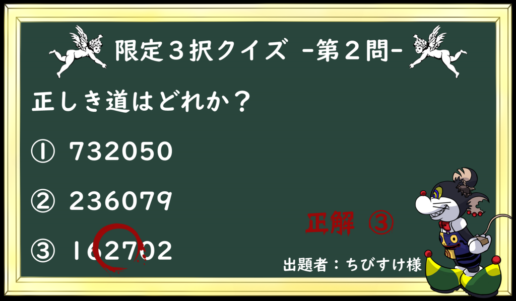 f:id:sarokan:20180818024131p:plain f:id:sarokan:20180818024131p:plain