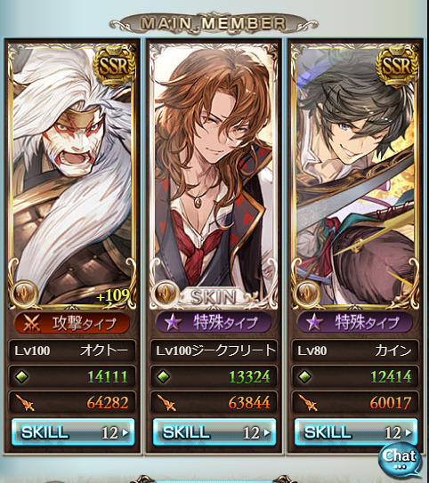 f:id:sars1022:20190527223244p:plain f:id:sars1022:20190527223244p:plain