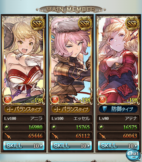 f:id:sars1022:20190702225927p:plain f:id:sars1022:20190702225927p:plain