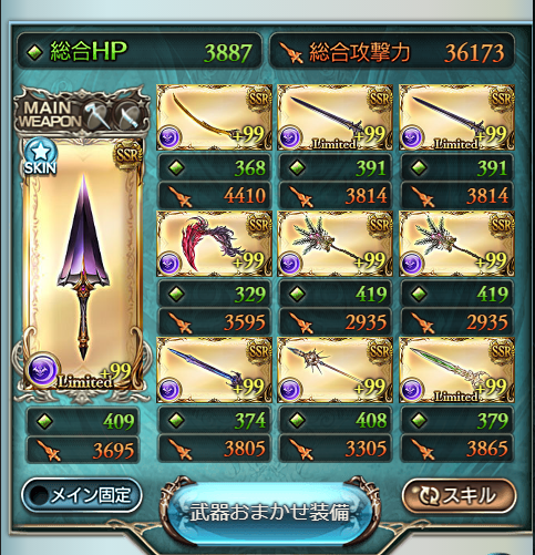 f:id:sars1022:20191122213216p:plain f:id:sars1022:20191122213216p:plain