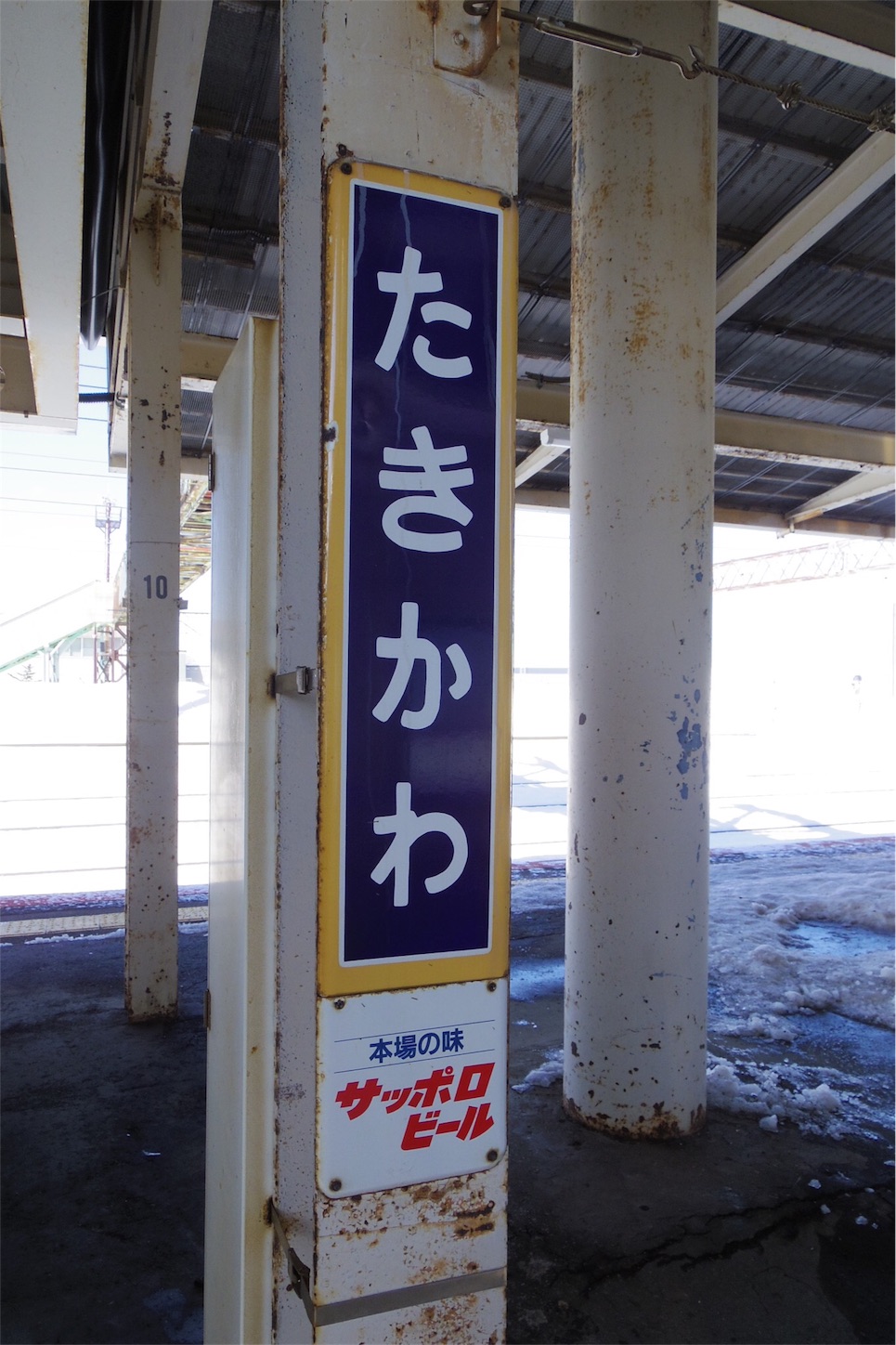 f:id:sartan:20180321222730j:image f:id:sartan:20180321222730j:image