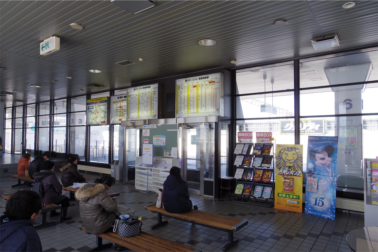 f:id:sartan:20180322004213j:image f:id:sartan:20180322004213j:image